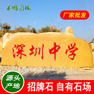 �Ƽ��@�^���;��^ʯ ɭ��·�ژ��R�����Sˮʯ �B�T���@�[���SϞʯ