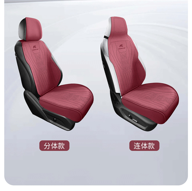 Saddle Cushion Car Cushion Advanced Suede Seat Cover Small Man Waist Four Seasons Half Pack Suede Ventilated Seat Cushion Wholesale
