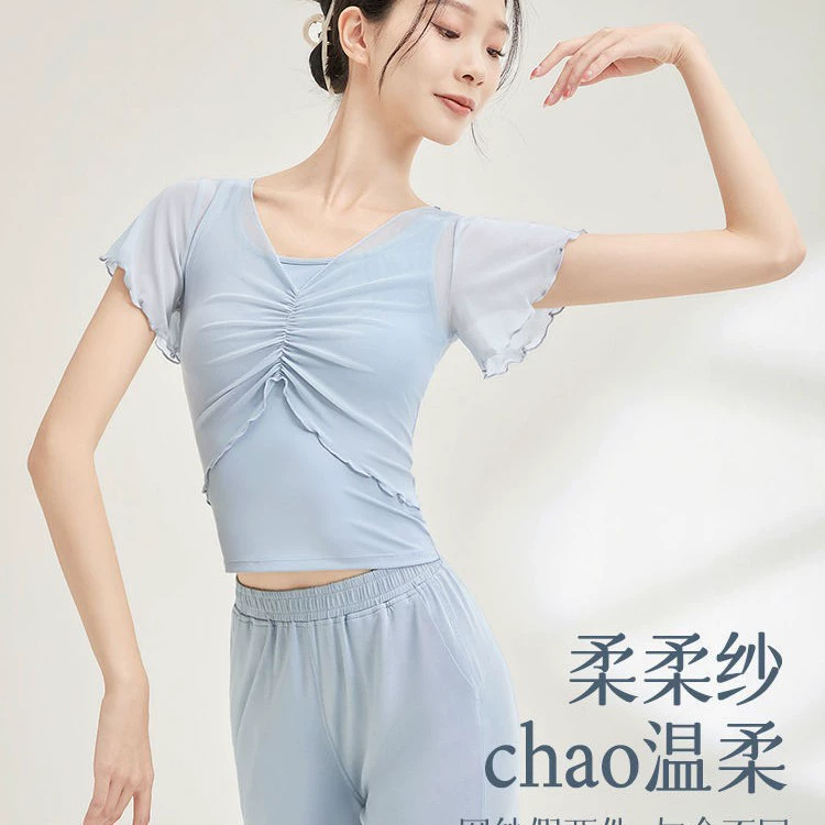 Одежда для современного танца с короткими рукавами, профессиональная тренировочная танцевальная женская летняя классическая одежда для китайского танца, топы для учителей