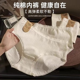 ��ѝŮ�������H�w͸��o��7A����ȫ���d������ͯ���ļ�Ůʿ����ѝ