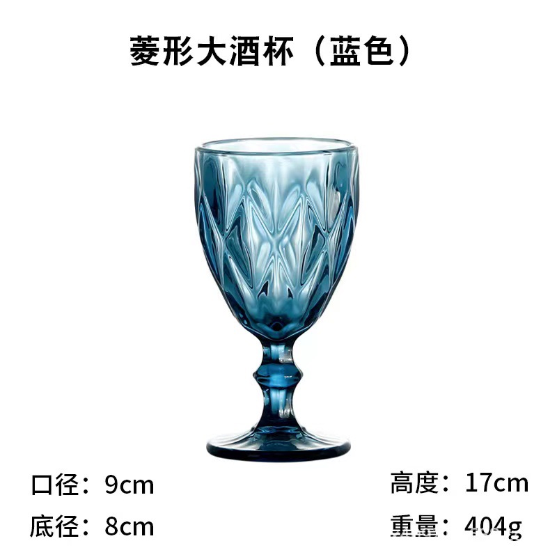 Copa de vino en forma de diamante azul_2