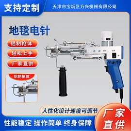 织造机械;针织机械;绣花布