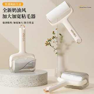 跨境粘毛器滚筒可撕式替换卷纸滚刷黏毛沾去猫毛家用衣服头发清理