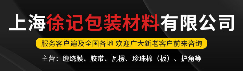 O1CN01ixFpJG1DiXzmm1XaU_!!3832