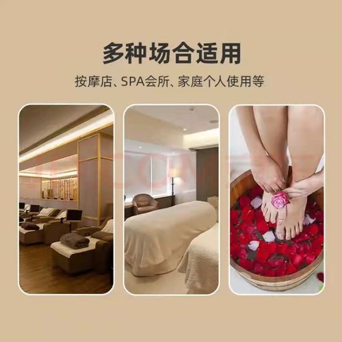 Disposable foot bath bag pedicure foot bath bag cover thickened strip elastic foot bath cover foot bag portable