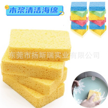 �Ӻ�ľ�{�޺��d���坍����ľ�{��ˮ���d���ƺ��a���sľ�{늘OƬ