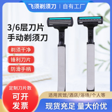 һ�������뵶�ֶ��κ������㵶ͷ�κ���ԡ������ʿ�κ���