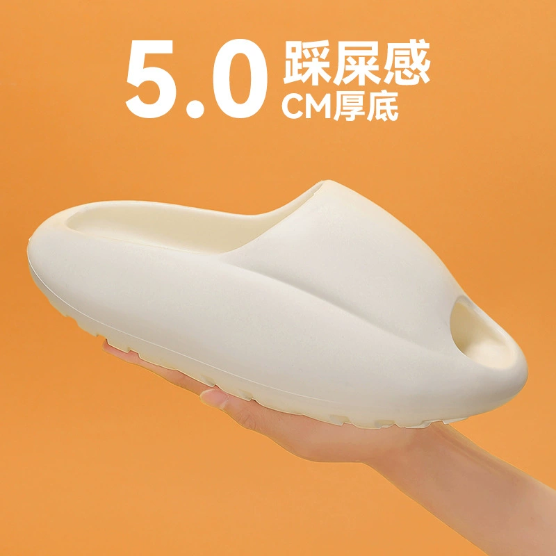 2025 новые тапки для кексов пара EVA ультра-мягкая и толстая подошва