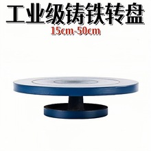 ����D�P�辰չʾ�����D̨����ģ�����D����̨���辰�^�[���бP��