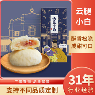 ����خa�ֹ������Ƥ��y���c�Ĳ��c�����ʽ���c��������С�