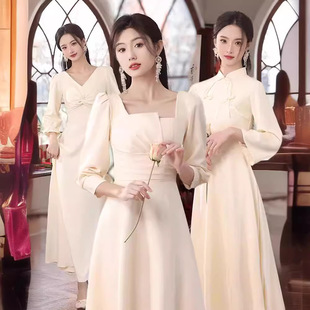 Bridesmaid Dress 2024 New Usual Wear Sister Group Champagne Light Luxury High-end Niche License Registration Autumn and Winter Women