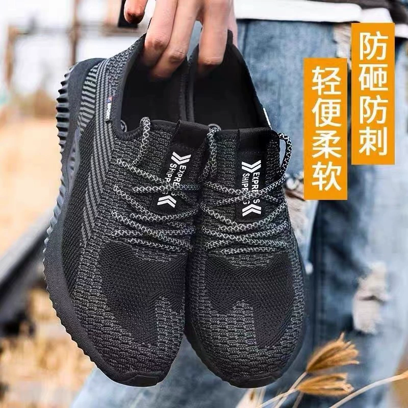 Летняя сетчатая дышащая обувь для защиты труда мужская мягкая подошва анти-ударная