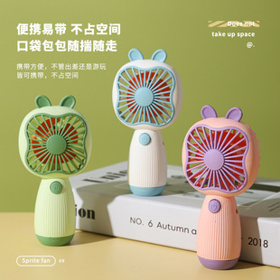 Cute mini fan creative new handheld fan cartoon children student class portable desktop fan