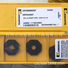 ONPX080608SNGP KCPK30�ϼ{Ӳ�|�Ͻ������Ƭ CNC�C��ƽ��㊵��^