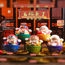 Ԣؔϲc帣決[晙̨СbƷl