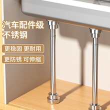 ̨����֧�μ܏N��ϴ��ˮ���l���gϴ���̨ϴĘˮ�ع̶�֧�U����