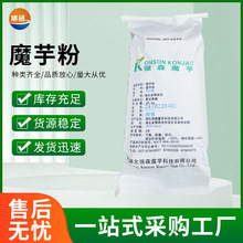 ħ���ʳƷ��ħ���z���ͷ���Ϻ���ħ���KJ-30ʳƷ����ɭħ���