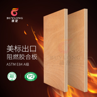 �S��ֱ�N���L��A����ȼ�z�ϰ� �o�C�zˮ�A������T����Ӳ����װ�