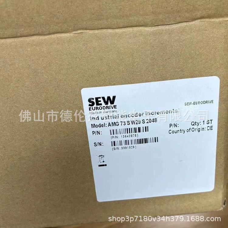 SEW encoder AMG73SW29S2048 encoder brand new original authentic spot bargaining