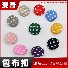 ��ͯ������� ���b��߈A��20mm�����~�� ��~�� ����L32