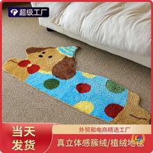 ?һ�����l ֲ�q��̺ԡ�҉|���Ҵؽq��̺�͏d��̺�C��̦�\��̺