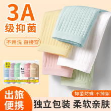 一次性条纹内裤女纯棉无菌产妇月子免洗短裤酒店旅行日抛旅游内裤