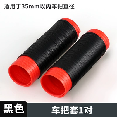 Universal Silicone Handlebar Grips for Motorcycle Handle Cover - 1-pair-of-black-handlebar-covers