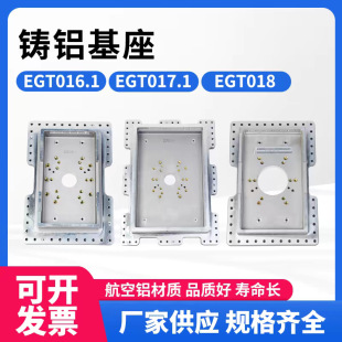 TUNKERS����˹�˽ǹ��B���T�X����EGT016.1 EGT017.1 EGT018�h�r