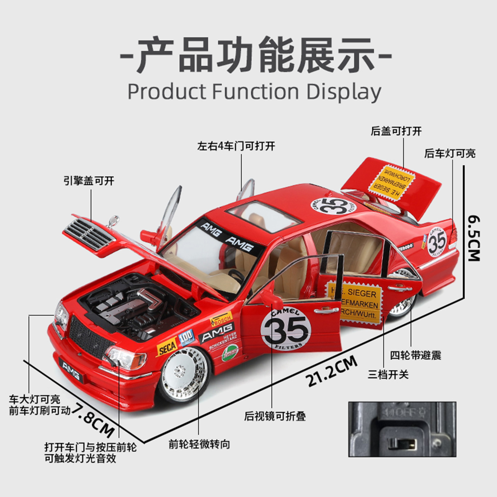 1 / 24 Hu Tou Ben W140 versión modificada 300SEL modelo de aleación de simulación coleccionista de juguetes comercio exterior transfronterizo