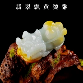 玉器工艺品;宝石工艺品;翡翠手饰