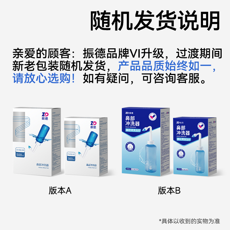 微信图片_20250401144348