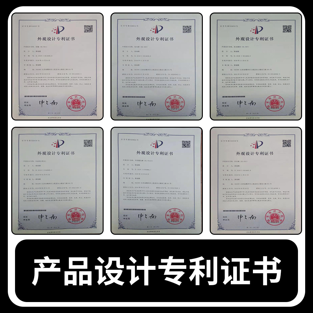 Details page_15