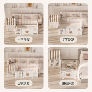 Baby Fence Crawling Mat Three-Sided Children's Game Indoor Home Protective Fence Baby Toddler Fence