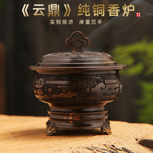 ��2026����S��녶����~��t�����҃�̴��tѬ�㹩��¹ų���t