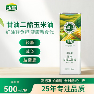 ����������40%���Ͷ������D����ʳ���������ͽ���Сƿʳ����500ml