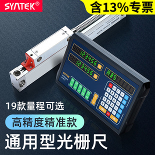 syntek��ųߔ��@���߾���λ�Ƃ�����ͨ��㊴�܇ĥ����� ��ų�