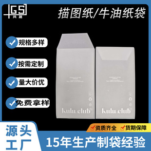 FSC�J�Cţ�ͼ����h���o����D����߅��ĥɰ���Ἀ�����b�Ʒ����