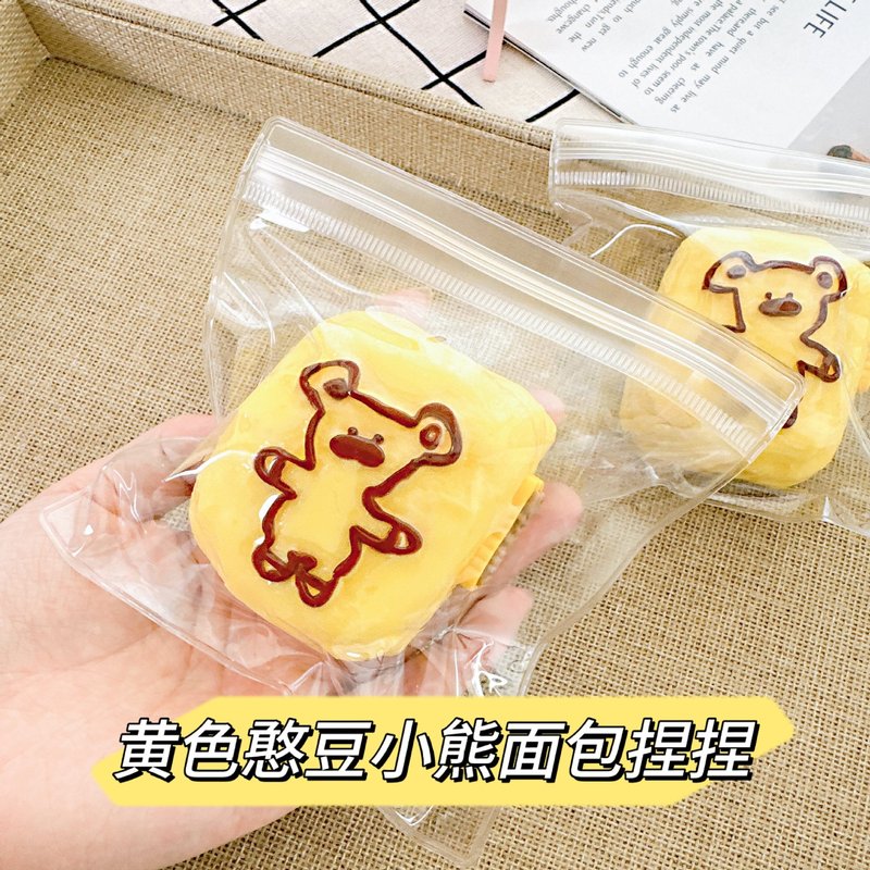 硅胶仿真食品级捏捏乐热卖解压玩具儿童地摊食玩|undefined