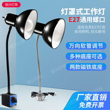 led�C�����������F���������ؾS���O�乤�I220V24V�A��̨��