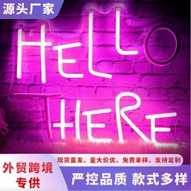 LED装饰灯;商用吊线灯;LED发光字
