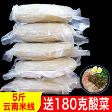 ����׾��^���׾���մ��b����д���ʳ�׾���������