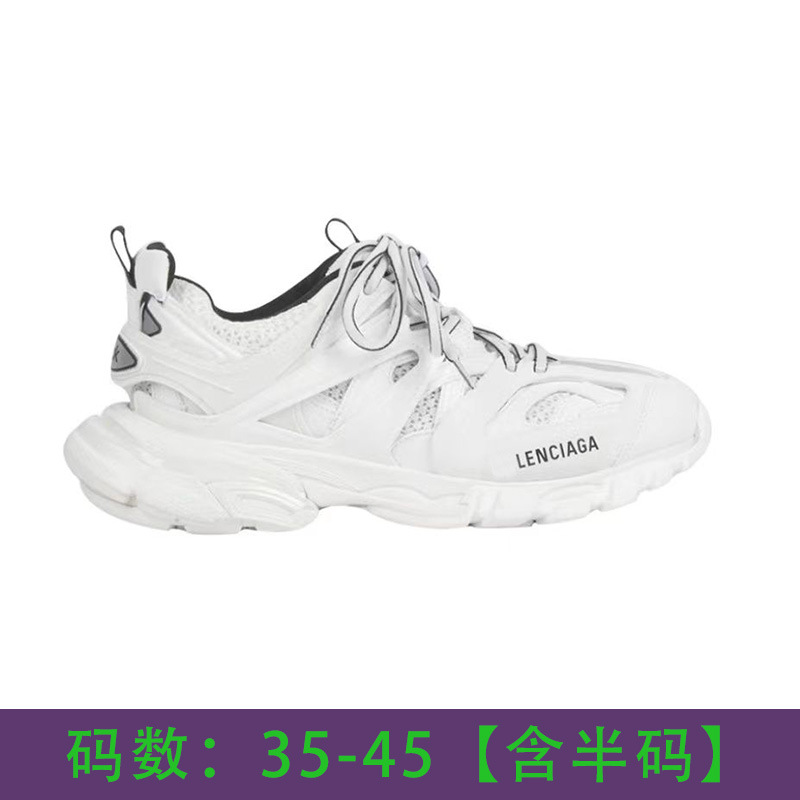 Putian zapatos París 3.0 zapatos respirables, zapatos de moda, zapatos de hombre respirables, pareja, viento rojo.