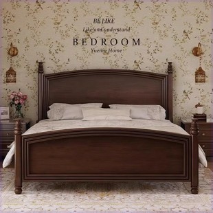 Jianmei Style Country American Solid Wood Bed Modern Simple 1.8m Double Bed Retro French Bed Accessible Luxury Wedding Bed Master Bedroom