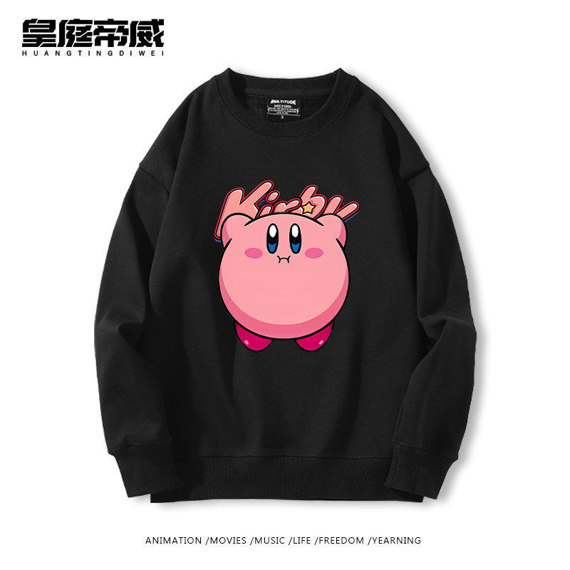 Nintendo Switch Kirby Cartoon Game Round-Neck Sweatshirt for Men, Women, Kidsren, and Students, Autumn and Winter Clothing Nintendo Switch Kirby Cartoon Game Round-Neck Sweatshirt for Men, Women, Kidsren, and Students, Autumn and Winter Clothing
