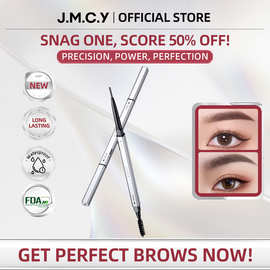 全英文健美创研柔雾立体眉笔 JMCYJMCY 3D Soft Mist Eyebrow跨境
