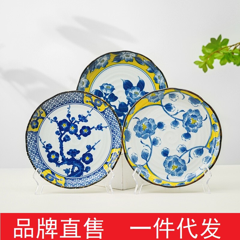 Minoyaki Japanese Imported Simple Creative Underglaze Color Tableware Set Japanese Ceramic Plate Popular Dinner Plate Set