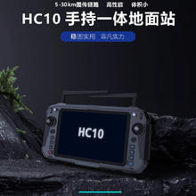 HC10�o�˙C����վ���������վ���o��܇�C�����ֳ��b�������ֈD��