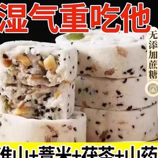 ����������͌�޲����׸���cȥ����͠I�B�Bθɂ��yС��ʳ