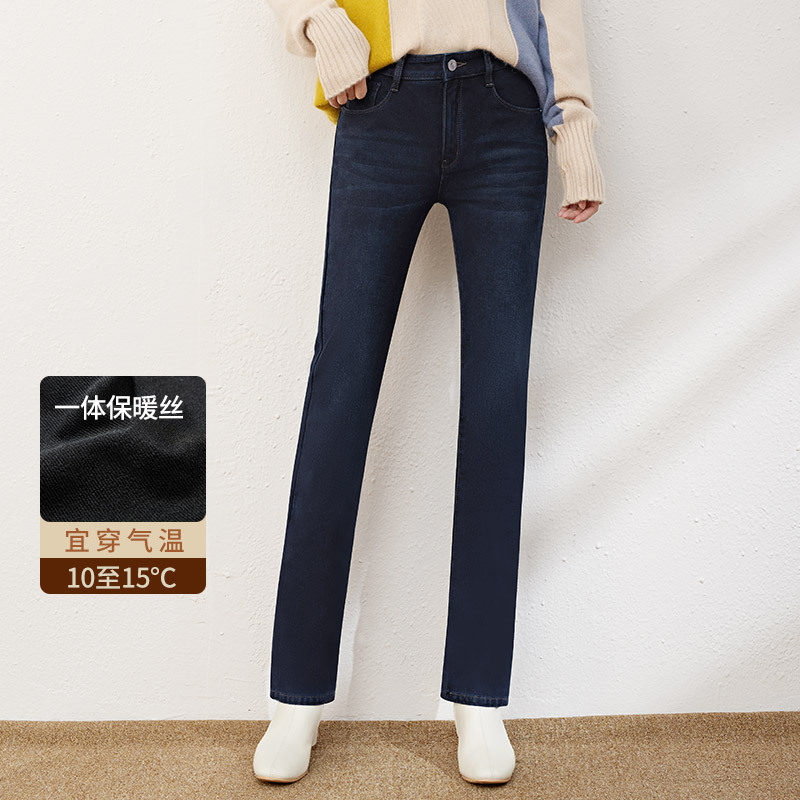 妈妈牛仔女裤秋季新款中老年高腰弹力显瘦休闲直筒宽松大码