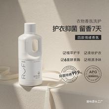 rufiϴ��Һ��ճ־�������Ȼȥ�۝n�������l�\�o���oɫ����